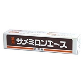 Amazon | 薬用 サメミロンエース 20ml入り 2個 スクアレン配合 | 日誠