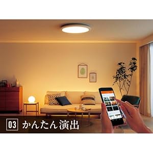 Amazon | パナソニック LED アッパーライト LINK STYLE リンクスタイル