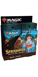 Amazon.co.jp: マジック:ザ・ギャザリング ストリクスヘイヴン:魔法
