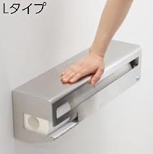 Amazon | TOTO 紙巻器(右) 棚付き(ステンレス) スペアホルダー付き