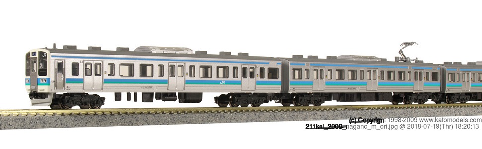 Amazon | KATO Nゲージ 211系2000番台 長野色 6両セット 10-1425 鉄道
