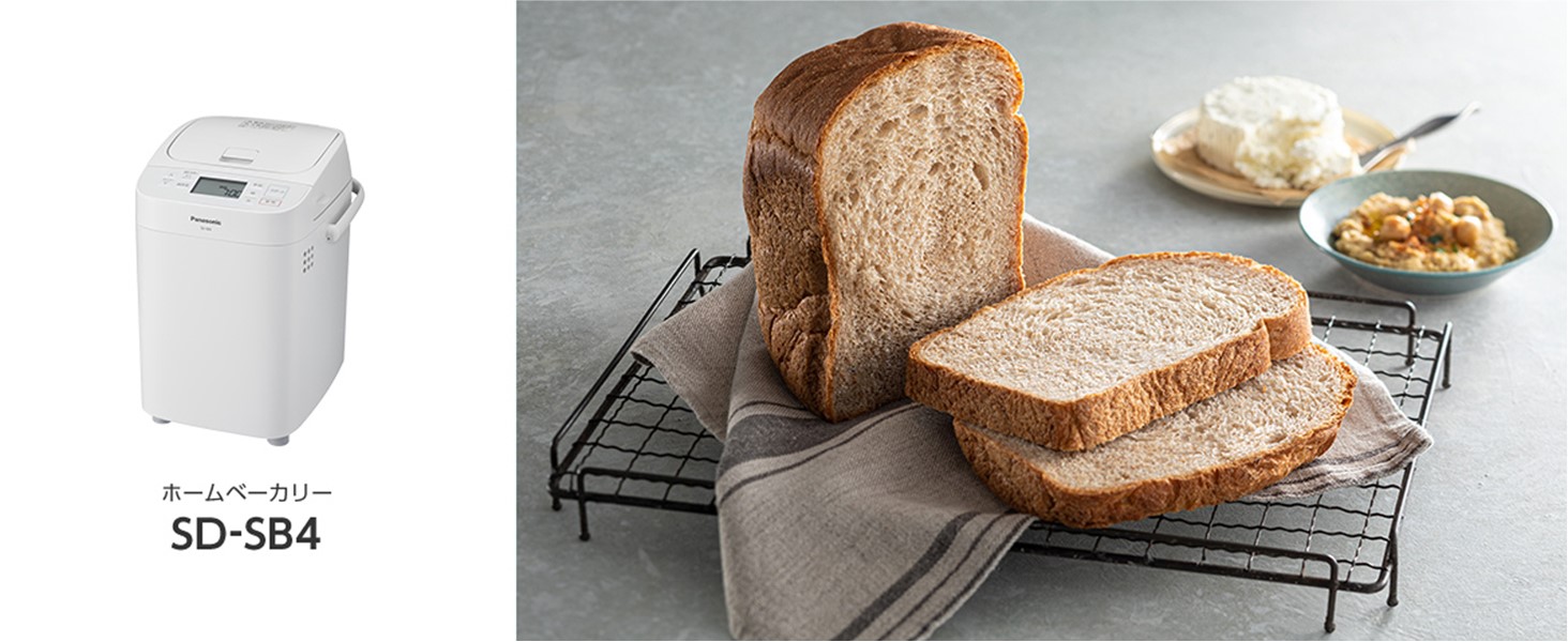 Amazon | パナソニック ホームベーカリー パン焼き器 1斤 22メニュー