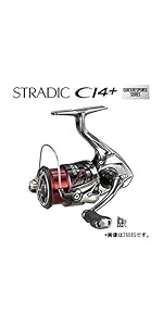 Amazon | シマノ(SHIMANO) スピニングリール 16 ストラディック CI4+