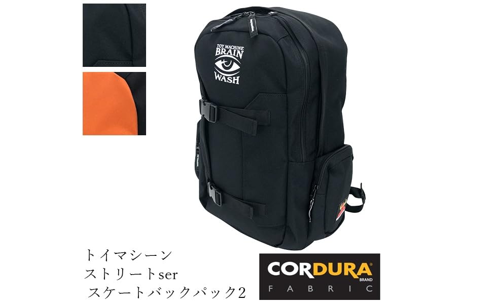 Amazon.co.jp: トイマシーン(TOY MACHINE) リュック スケートバック