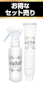 Amazon.co.jp: deleMO デリーモ 除毛 脱毛 100g スプレー 女性 男性 除