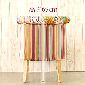 Amazon.co.jp: 大川家具 GART ソファ 1人掛け NANA (ナナ) (58cm幅