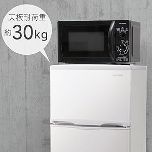 Amazon.co.jp: アイリスオーヤマ 冷蔵庫 118L 2ドア 右開き 温度調節7