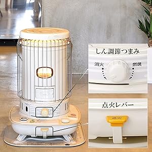 Amazon | CORONA(コロナ) 石油ストーブ 【日本生産】 対流型 (木造17畳