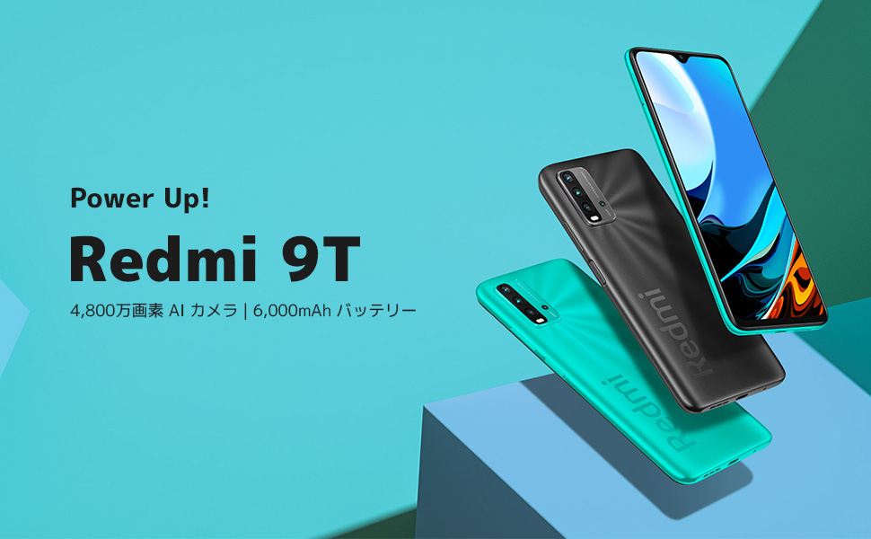 Amazon.co.jp: シャオミ(Xiaomi) SIMフリースマートフォン Redmi 9T 4+