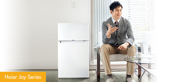 Amazon.co.jp: ハイアール 85L 2ドア冷蔵庫（直冷式）ホワイト【右開き