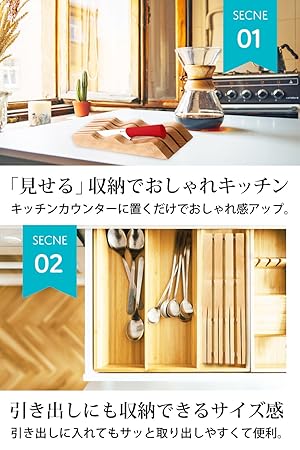 Amazon｜mikketa 包丁立て 木製 包丁スタンド 滑り止め 7本用 抗菌 防