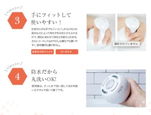 Amazon | ボニックプロ BONIC Pro ボニックジェルプレミアムリフト