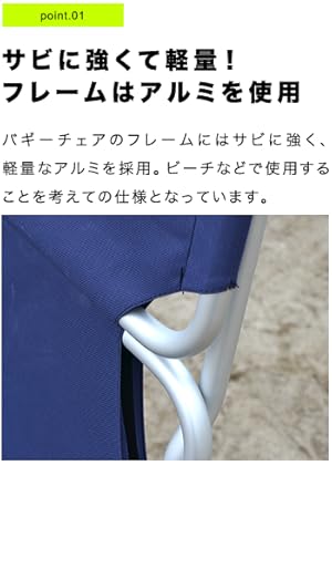 Amazon.co.jp: FIELDOOR 折りたたみ式 トローリーチェア