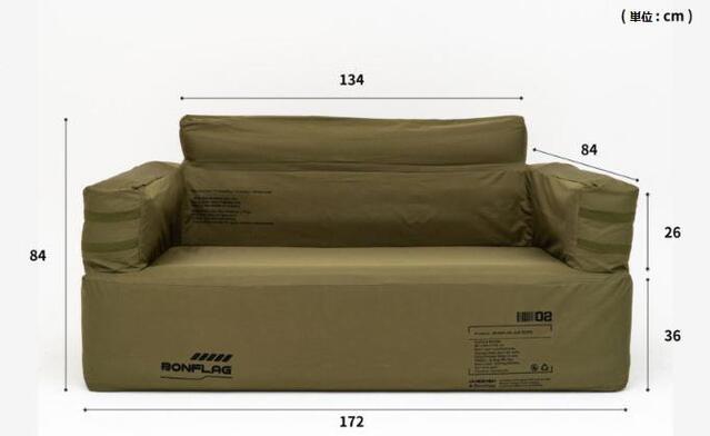 BONFLAG キャンプ エアーソファ タクティカル2人用 オリーブグリーン