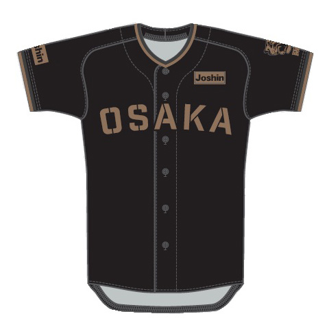 TBDS限定オリジナルジャージ付きチケット｜限定企画チケット｜チケット