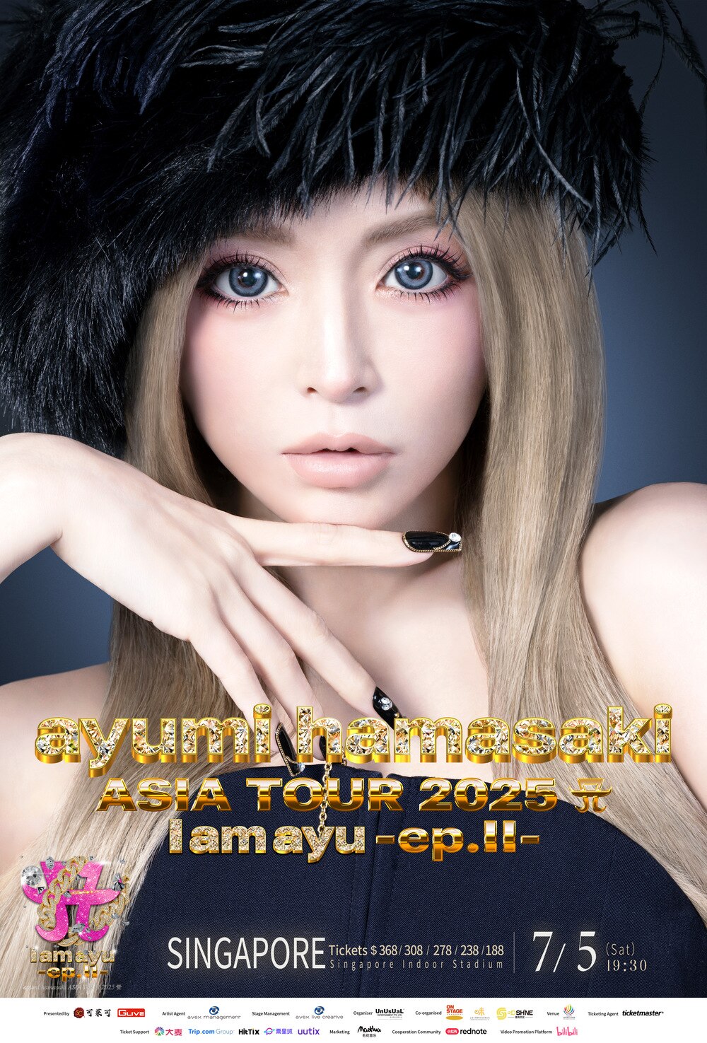 ayumi hamasaki ASIA TOUR 2025 A I am ayu -ep.Ⅱ-」シンガポール公演