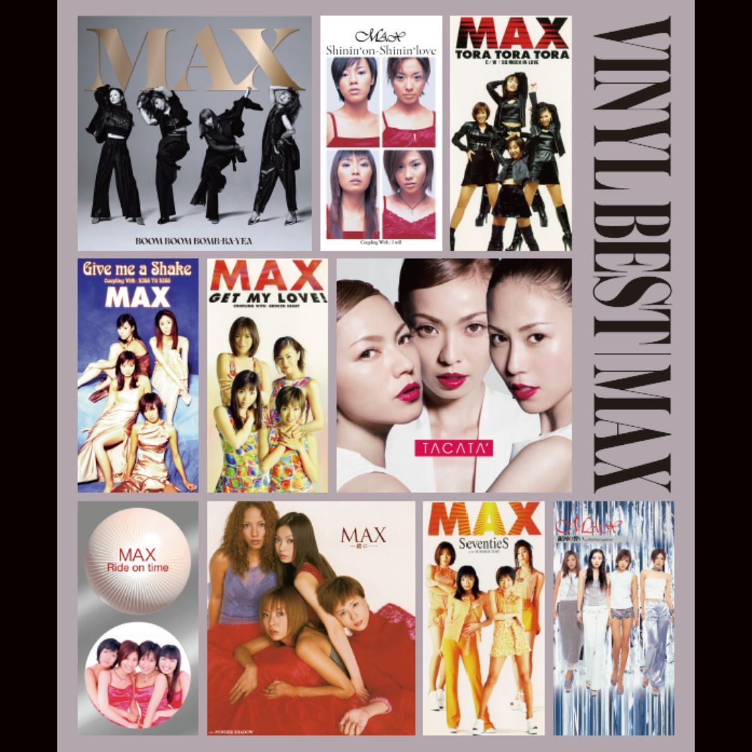 レコードの日 2025 Day1」エントリーアイテムとしてavexの珠玉のヒット