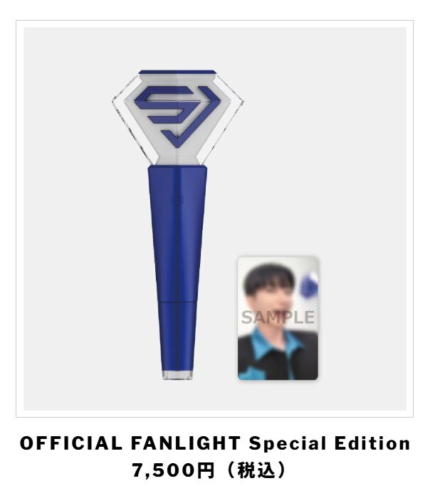 NEWS | SUPER JUNIOR（スーパージュニア）JAPAN OFFICIAL WEBSITE