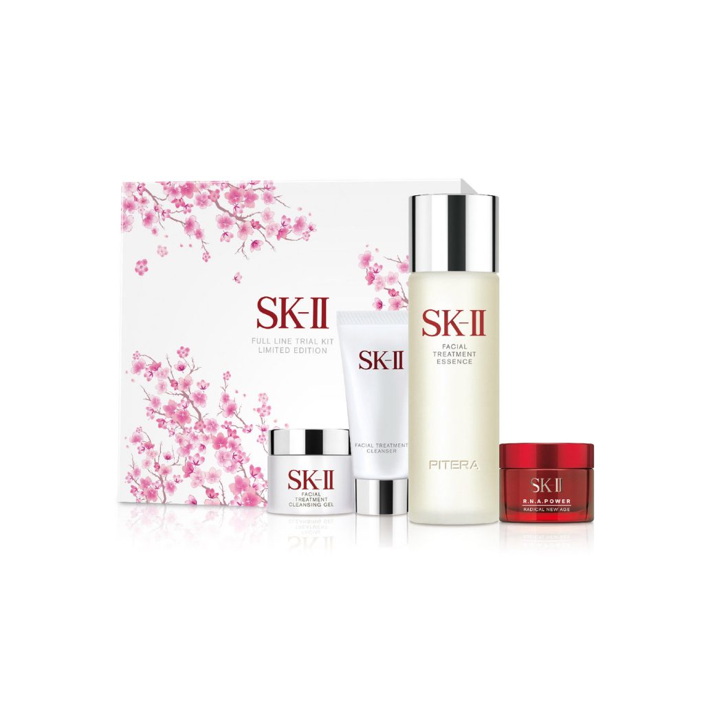 SK-II フルライントライアルキット桜リミテッドエディション | MCS