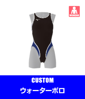 Sites-mizuno-b2c-jp-Site