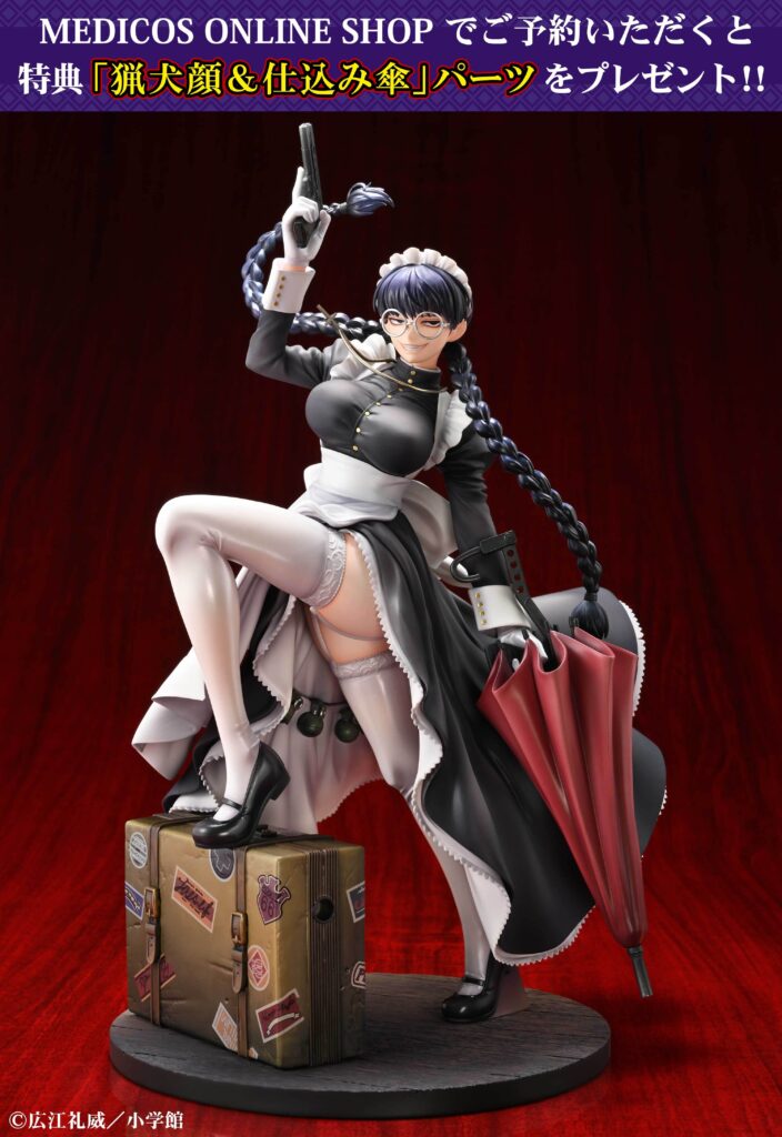 BLACK LAGOON」からロベルタのフィギュアが発売決定！特典パーツ付きで