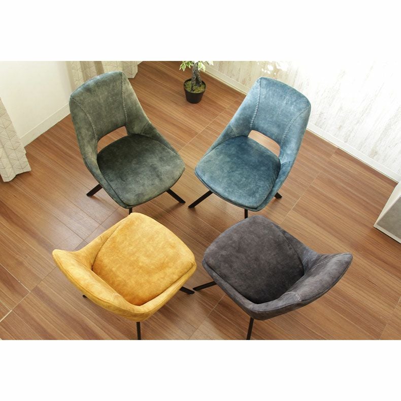 ダイニングチェア2脚セット ルチアーノ