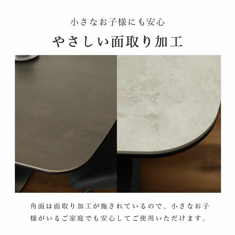 140-180伸長式テーブル ジャクソン(MDFベース)