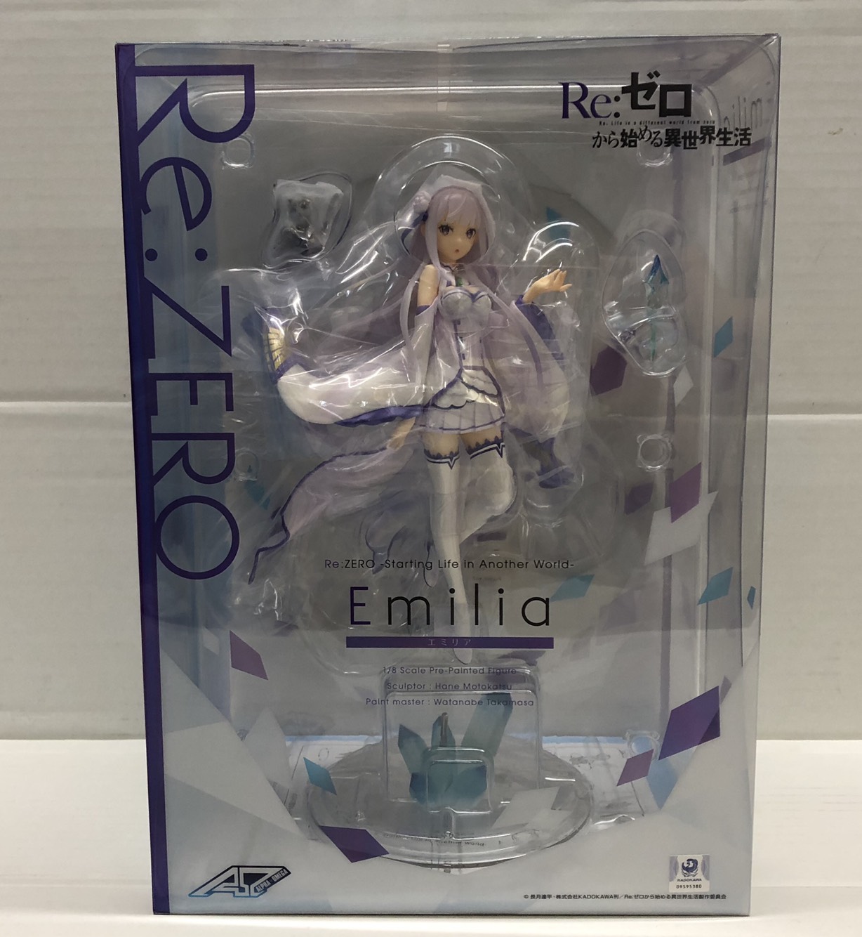 9/28☆フィギュア入荷情報！『アルファオメガ エミリア』☆ #おもちゃ