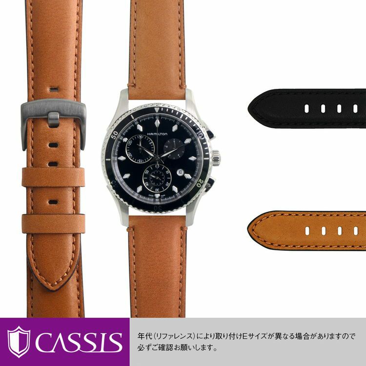 ハミルトン ジャズマスター 用 HAMILTON JazzMaster にぴったりの時計