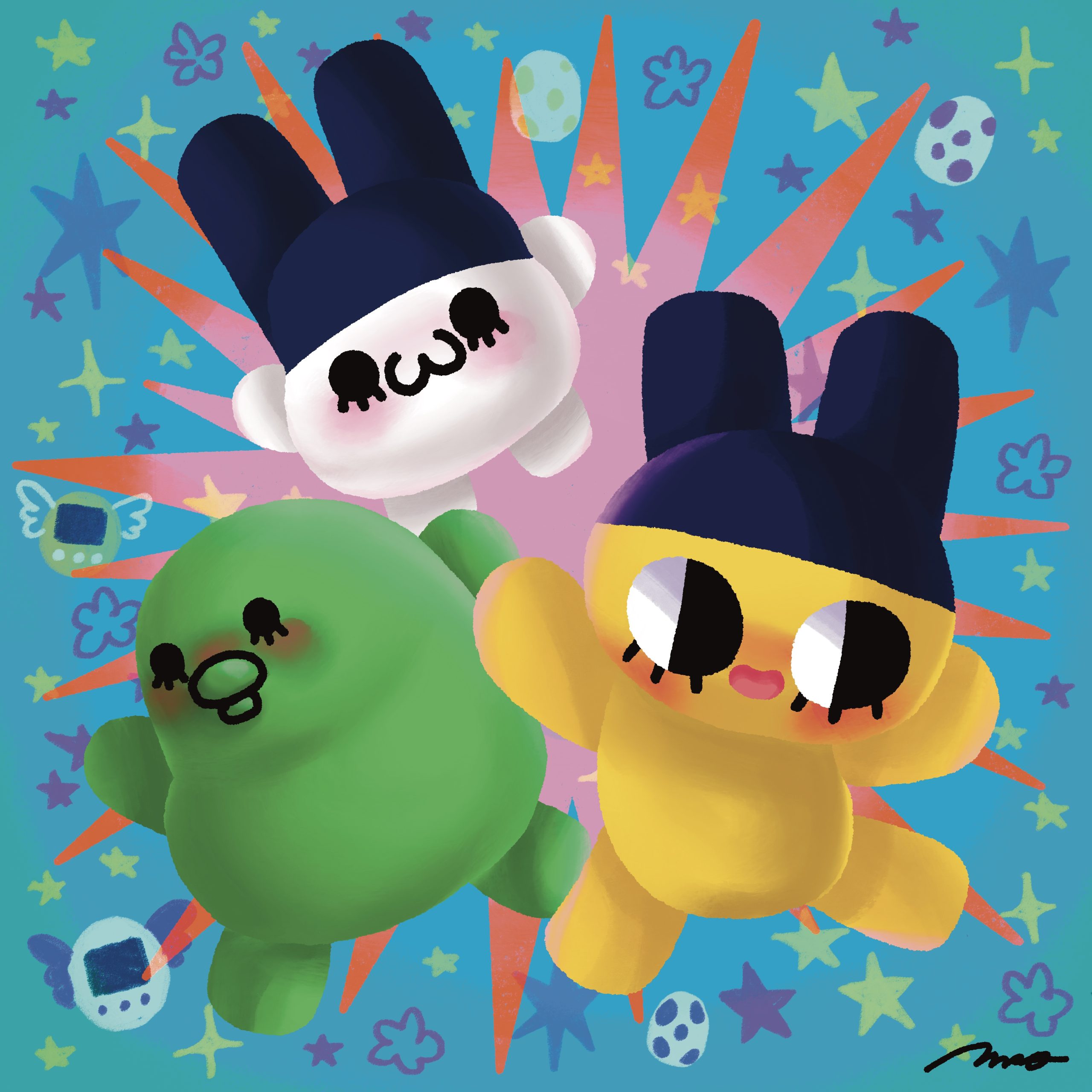 Front Page – maoofficial.net