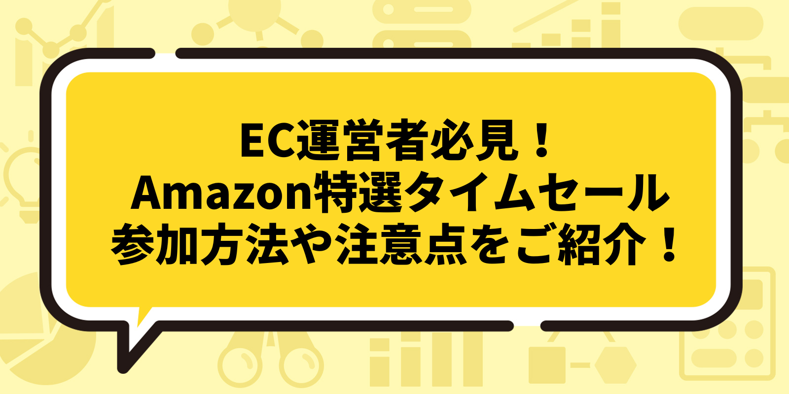 おちゃっぱ タイムセール」 楽天市場】スーパーセール 半額（日本茶
