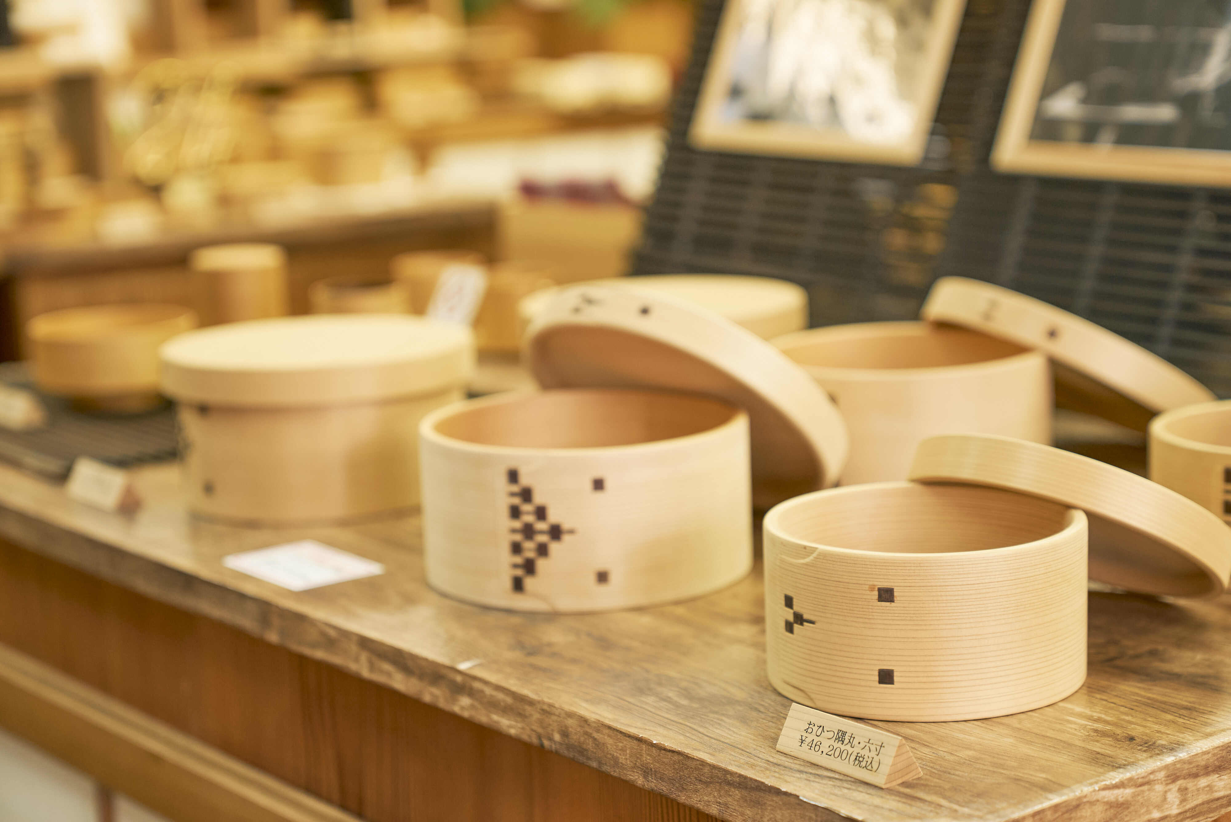 マグカップ - 大館工芸社