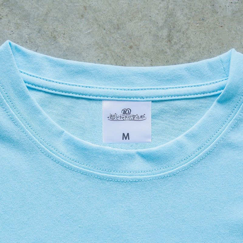 Tokimeki Long Sleeve T-shirt｜超ときめき♡宣伝部｜MAILIVIS(メイリビス)