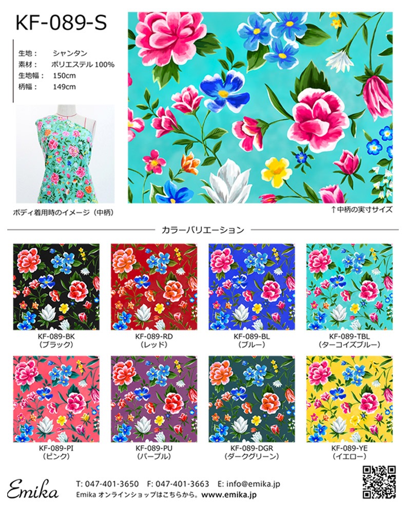 4_000000015161.jpg?1681176210