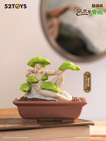 BLINDBOX QUE SERAシリーズ MODERN ANCIENTS ART BONSAI アーティ