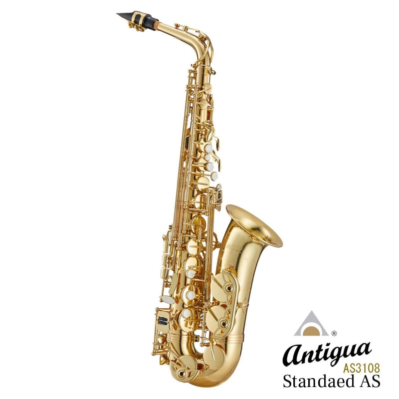 ANTIGUA WINDS / ALTO SAX GL アンティグア スタンダードシリーズ