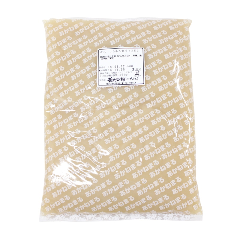 茜丸 しろあん徳用(3kg) | こしあん・しろあん・むきあん,茜丸しろあん