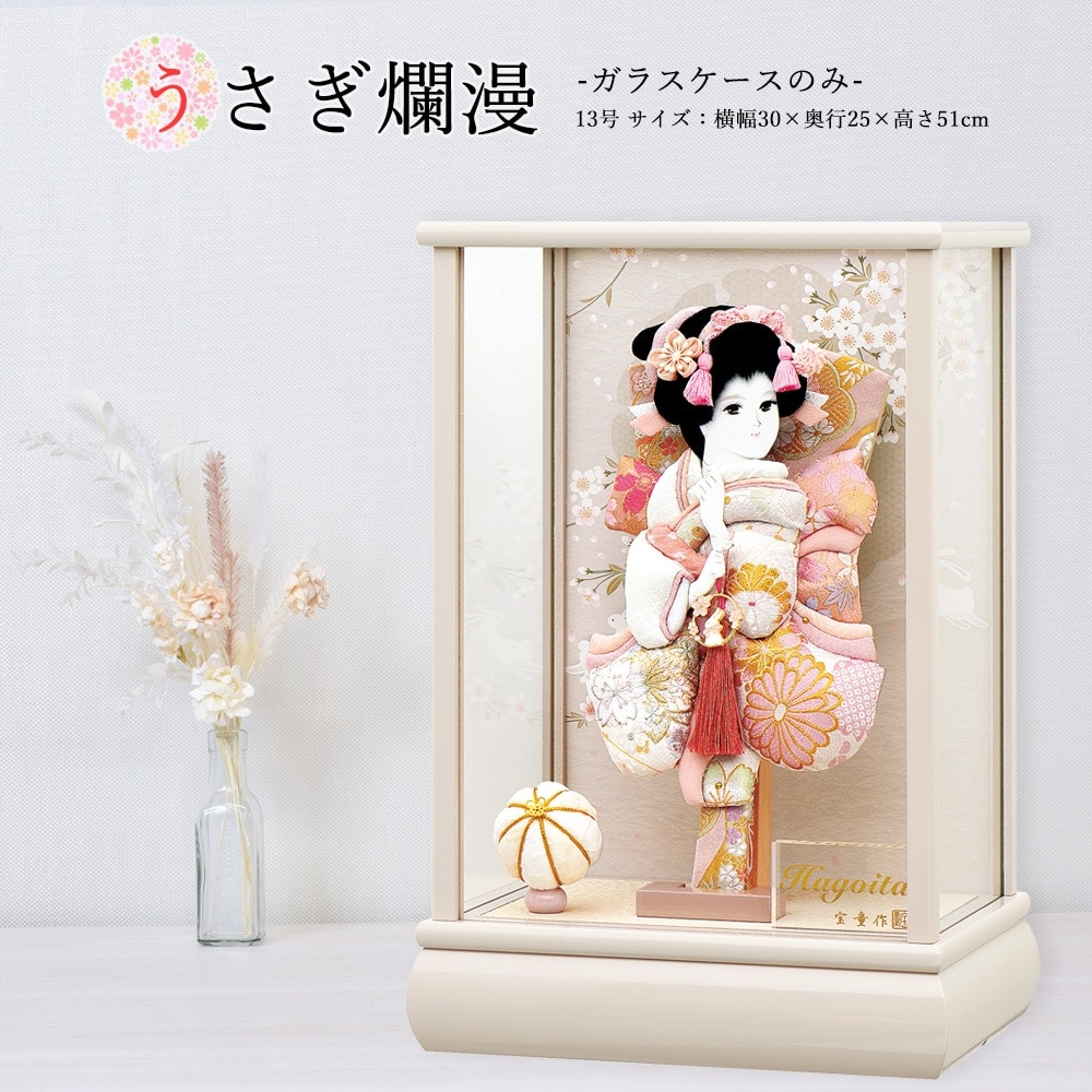 1_000000004641.jpg?1730281086