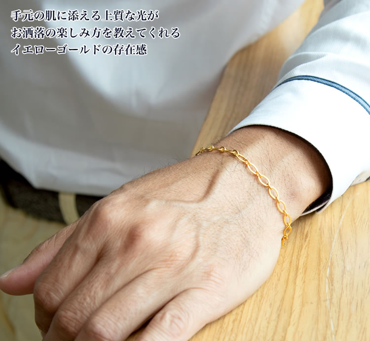 メンズ＞2面カット 長アズキ 純金ブレスレット(長19cm)｜メンズ