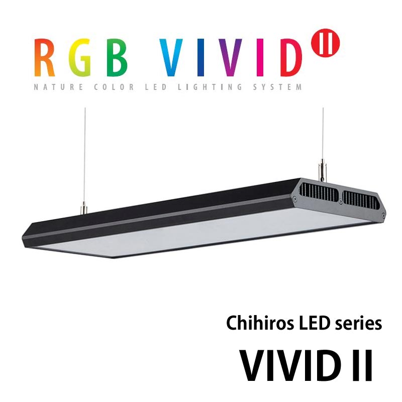 Chihiros LED VIVID2 | アクアリウム用品,照明 | Aquarium TALLMAN