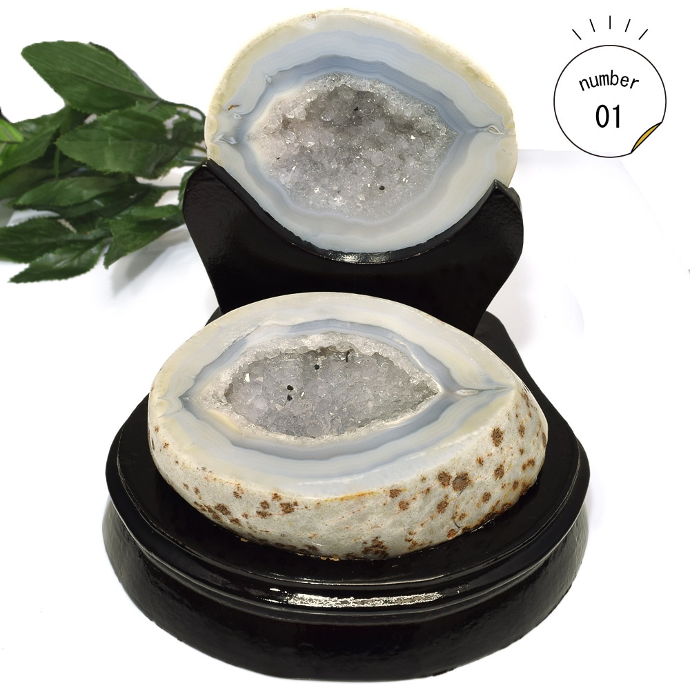 1点物 トレジャーメノウ ブラジル産 天然石 メノウ (瑪瑙) 水晶