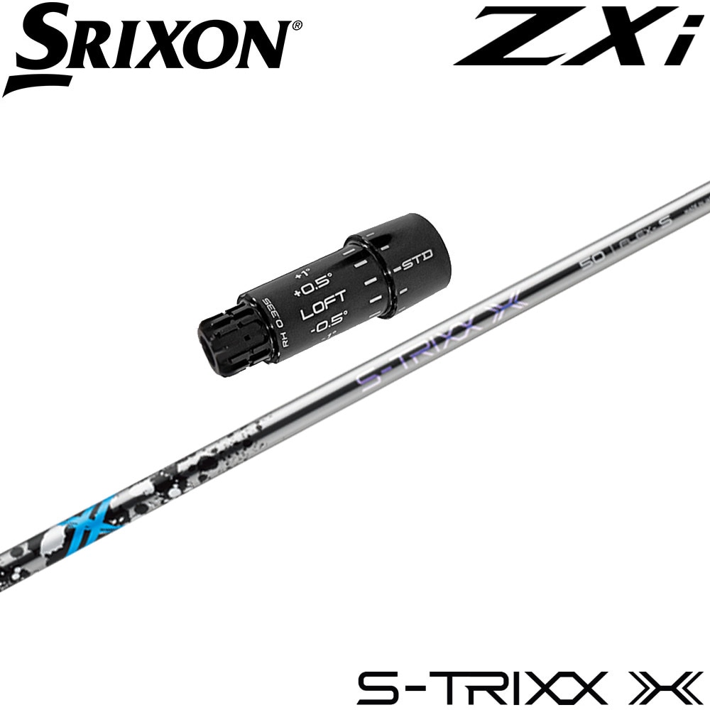 ウッドシャフト,エストリックス,エックス | Teeolive芦屋店 公式ECサイト