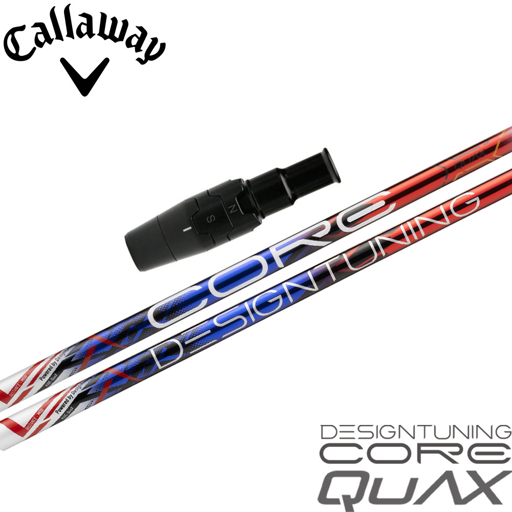 ウッドシャフト,デザインチューニング | Teeolive芦屋店 公式ECサイト