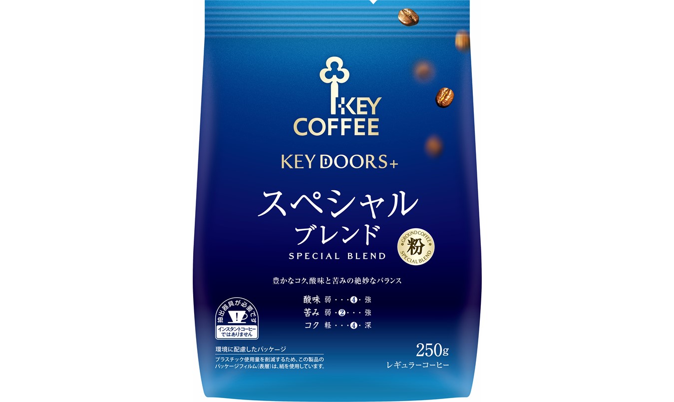 キーコーヒー スペシャルブレンド 250g まとめ買い(×6)|4901372106658