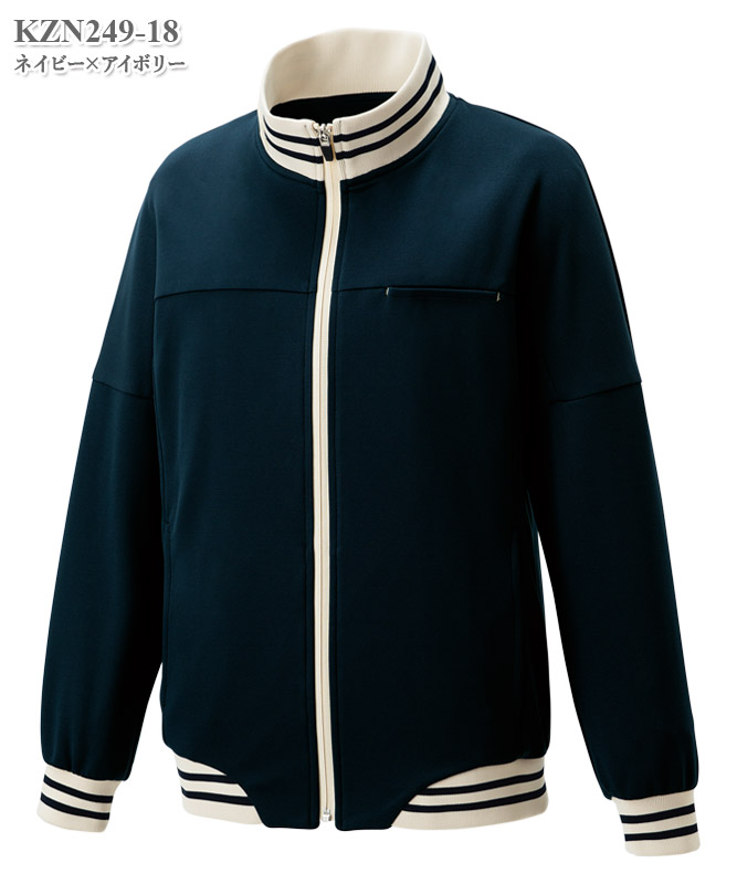 男女兼用ジャージジャケット長袖[KAZEN製品] KZN249｜THS-白衣通販・販売