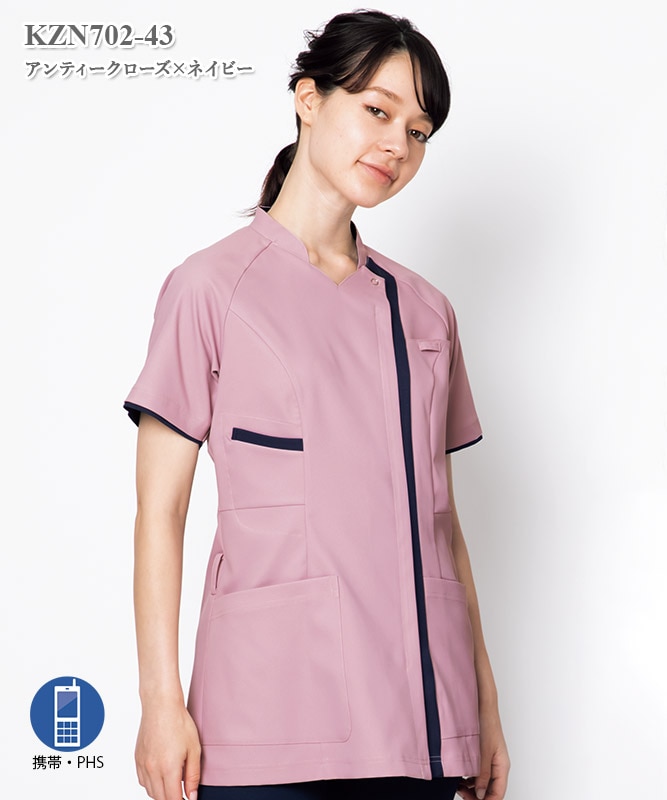 レディススクラブジャケット半袖[KAZEN製品] KZN702｜THS-白衣通販・販売