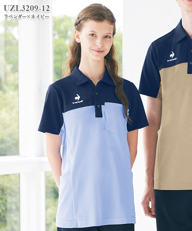 ルコックスポルティフユニセックスニットシャツ半袖[明石S.U.C.製品