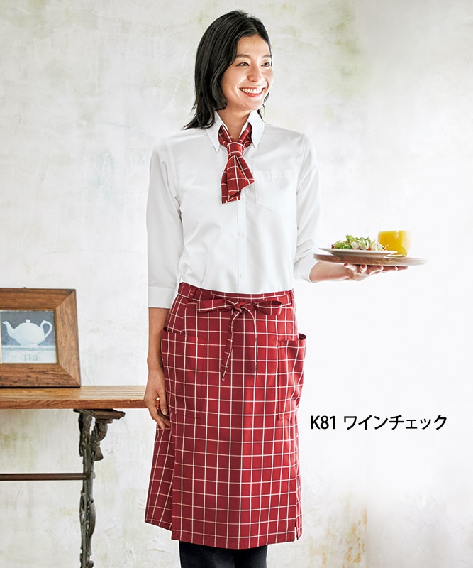 腰下エプロン(チェック・ミドル丈)[KAZEN製品] APK488-C｜飲食店制服