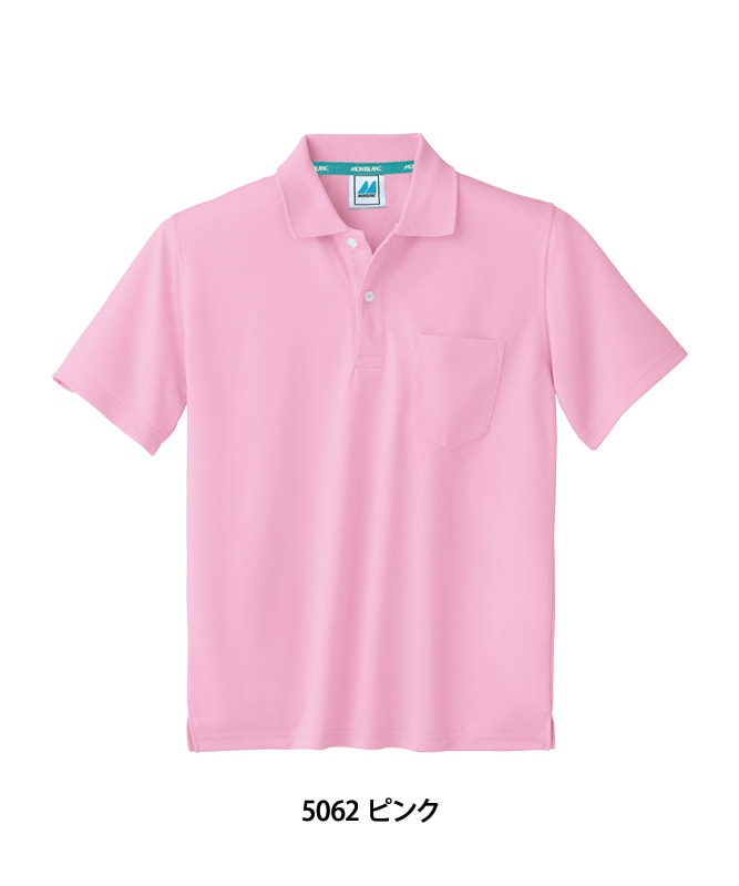 新品未使 Admiral ポロシャツ レディース サーモンピンク Admiral