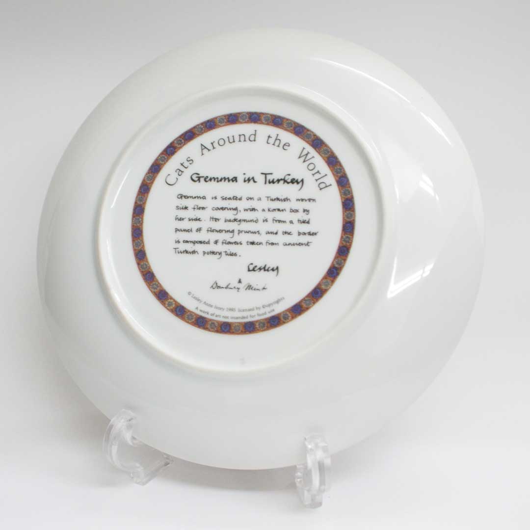 ダンバリーミント レズリー・アン・アイボリー猫の絵皿プレート Cats